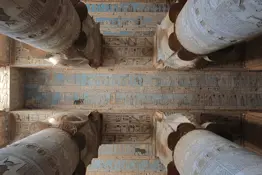 half day Dendara photo